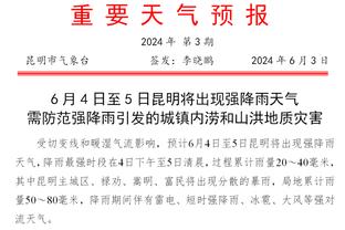 转会费500万！丰臻：蓉城买韦世豪的钱，等于找刀锋球迷会报销了