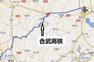 李刚仁回应久保建英称赞：交手时都不留余力，这才不会伤害到对方