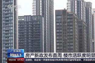 记者设想交易方案：绿军换来霍勒迪 送出布罗格登+罗威+鸭王+2首轮