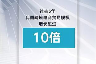 官方：72岁荷兰名帅范加尔出任阿贾克斯技术顾问