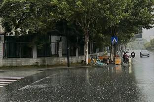 雷竞技苹果手机权限截图4