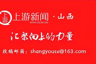 西媒：姆巴佩年薪皇马愿出到3500万欧，球队顶薪为克罗斯2438万欧