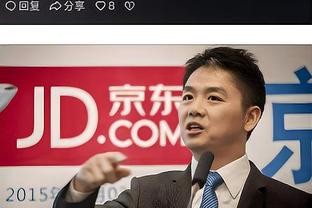 ?认错老公？安东内拉疑似将阿尔巴当做梅西，差点送出大拥抱