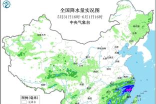 雷吉隆：很喜欢圣诞节的比赛 维拉将成为一支强队