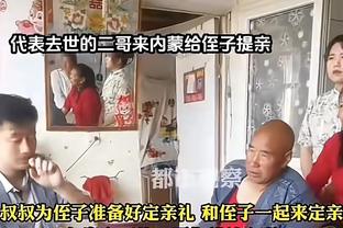 热刺主帅：克洛普非常出色，他是对足球产生了影响的主教练之一