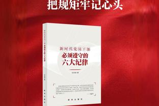 16中11砍下22分15板率队逆转阿根廷 太阳官方晒艾顿精彩镜头