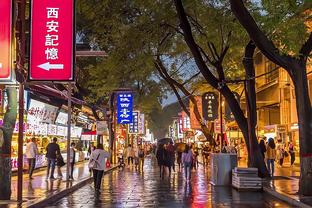 雷竞技竞猜玩法