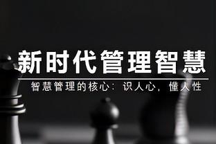 海港外援巴尔加斯社媒向中国球迷拜年：龙年吉祥，新春快乐