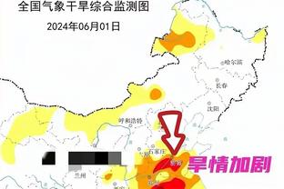 向冠军冲刺？国米联赛25轮不败，14分领跑&联赛仅剩7轮