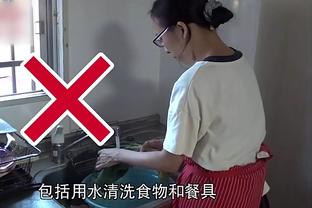 笑不活了？球迷剪辑你厂球员欢乐时刻