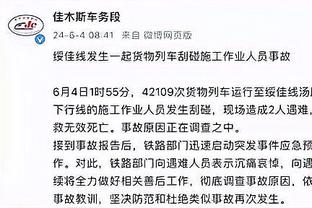 足球报：高准翼、邓涵文合同到期将离开 三镇或卖掉韦世豪变现