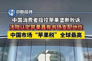 空砍群群主？高登22场中有16场30+ 场均得分32.9分联盟第一